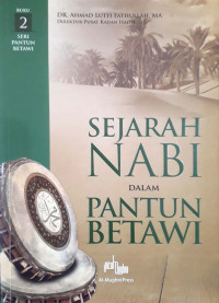 Image of Sejarah Nabi Dalam Pantun Betawi